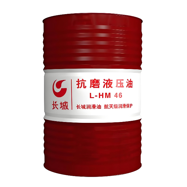 福海长城抗磨液压油