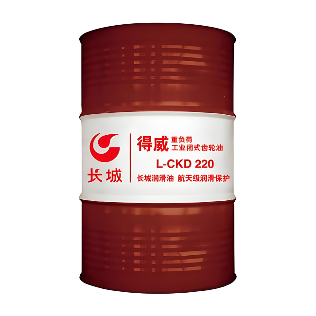 福海长城得威工业闭式齿轮油CKD